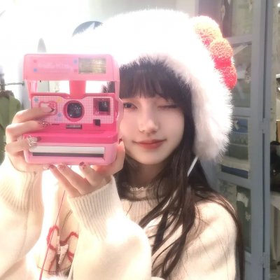 资产