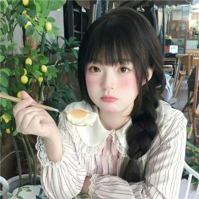 饱餐秀色